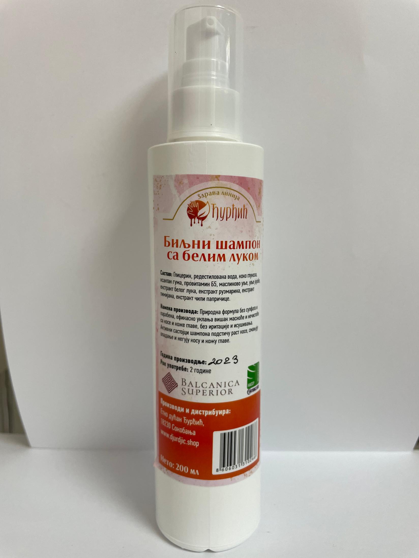 Etno Dućan Đurđić Šampon sa belim lukom, Bez sulfata, 200ml