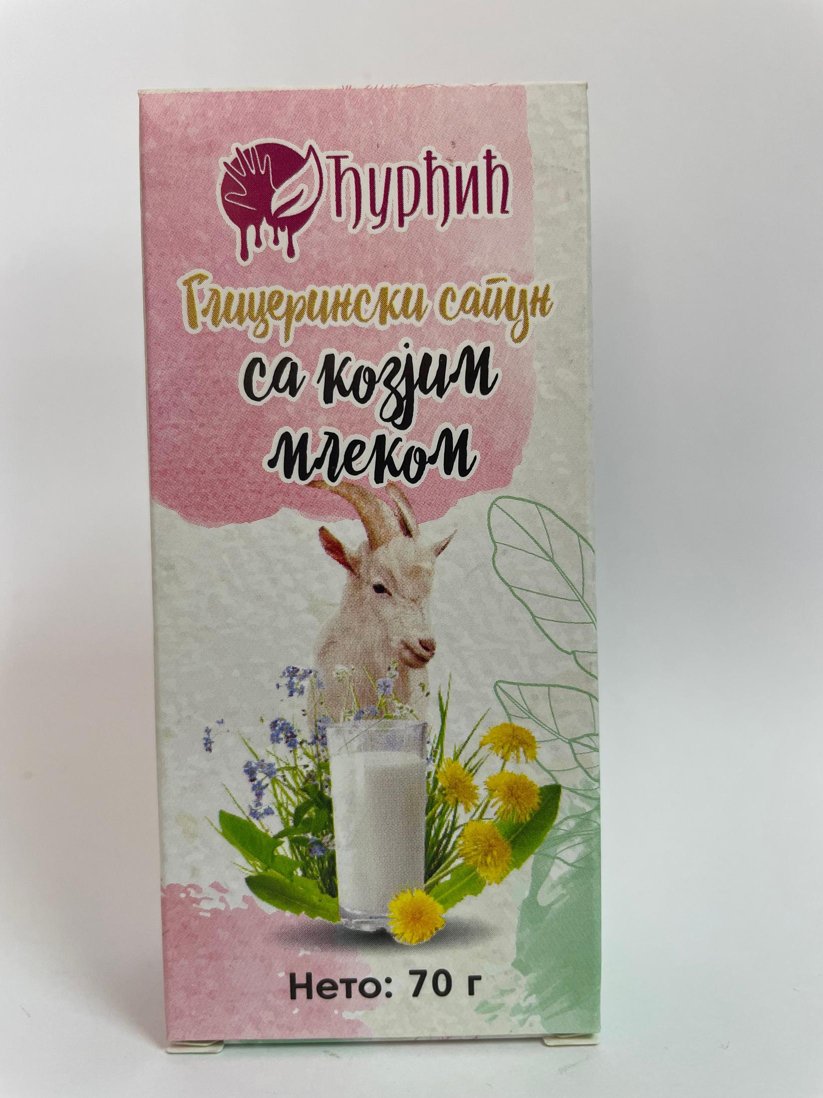 Etno Dućan Đurđić Glicerinski sapun sa kozjim mlekom, 70g