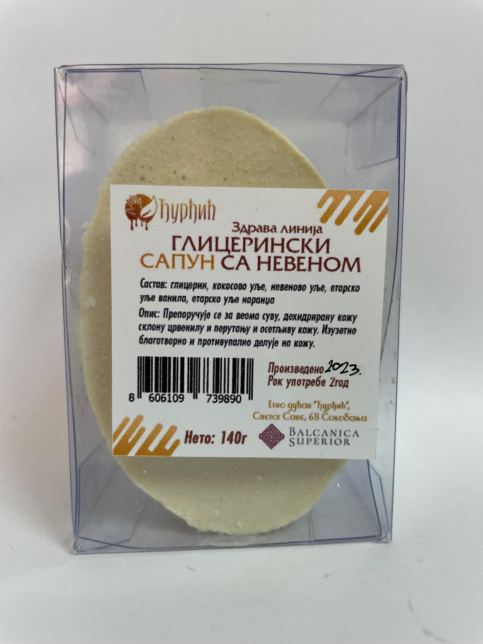 Etno Dućan Đurđić Glicerinski sapun sa nevenom, 140g