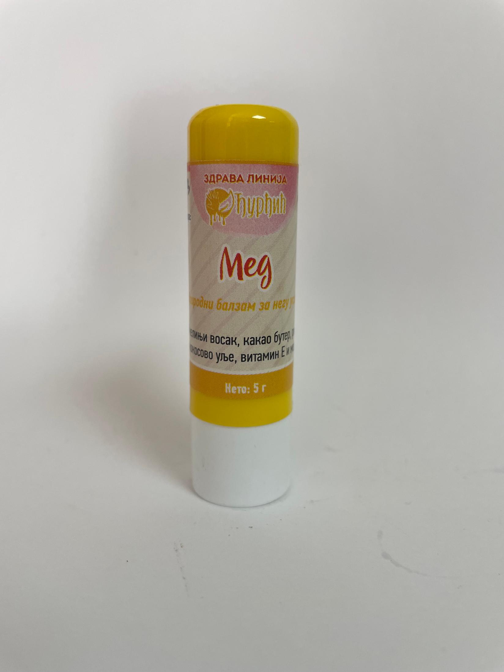 Etno Dućan Đurđić Labelo za usne sa medom, 5g