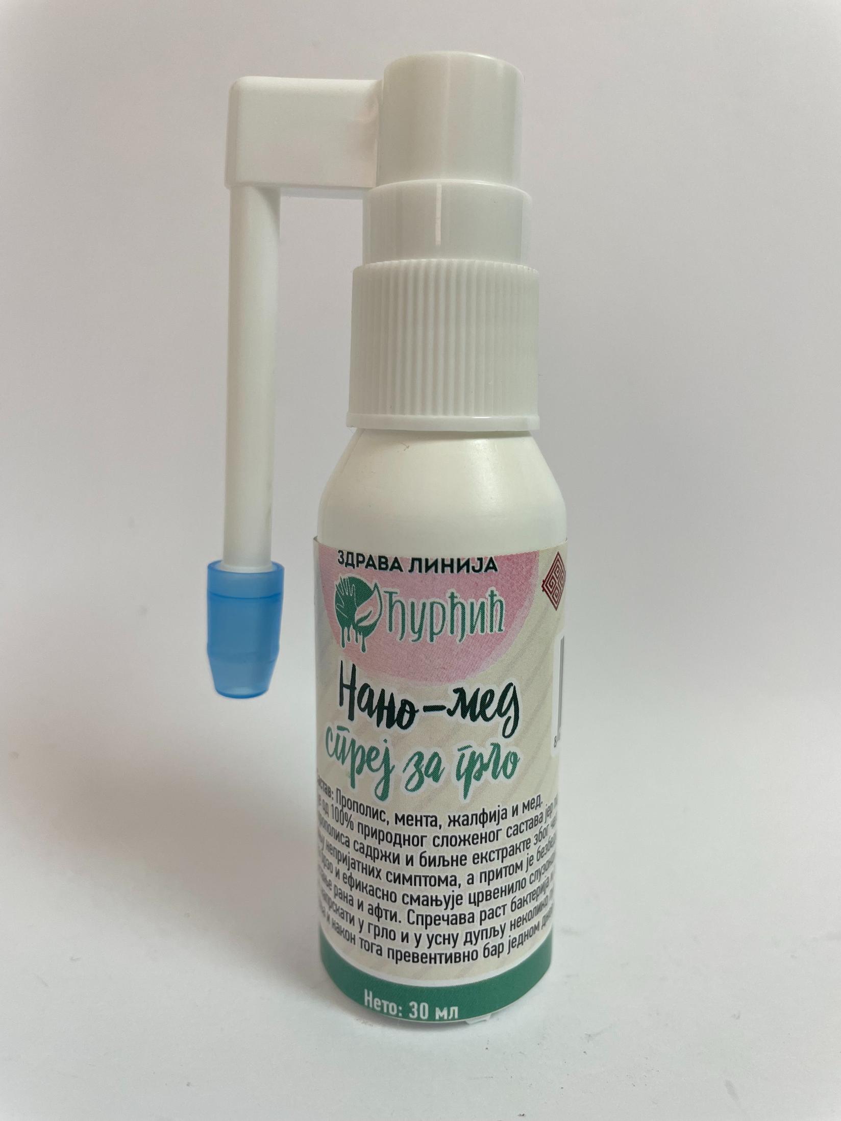 Zdrava linija Đurđić Sprej za grlo Nano med, 30ml