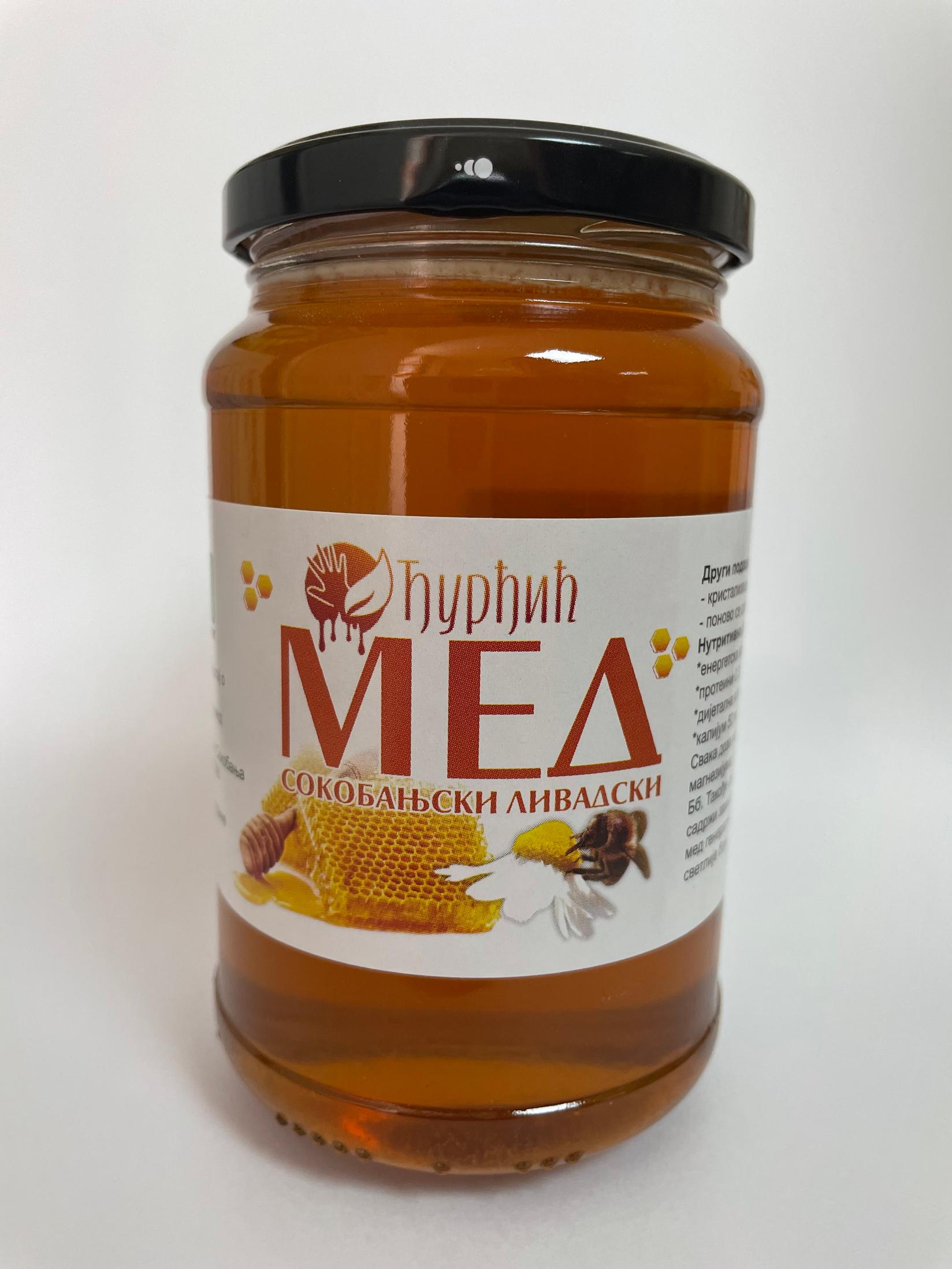 Etno Dućan Đurđić Sokobanjski livadski med, 500g