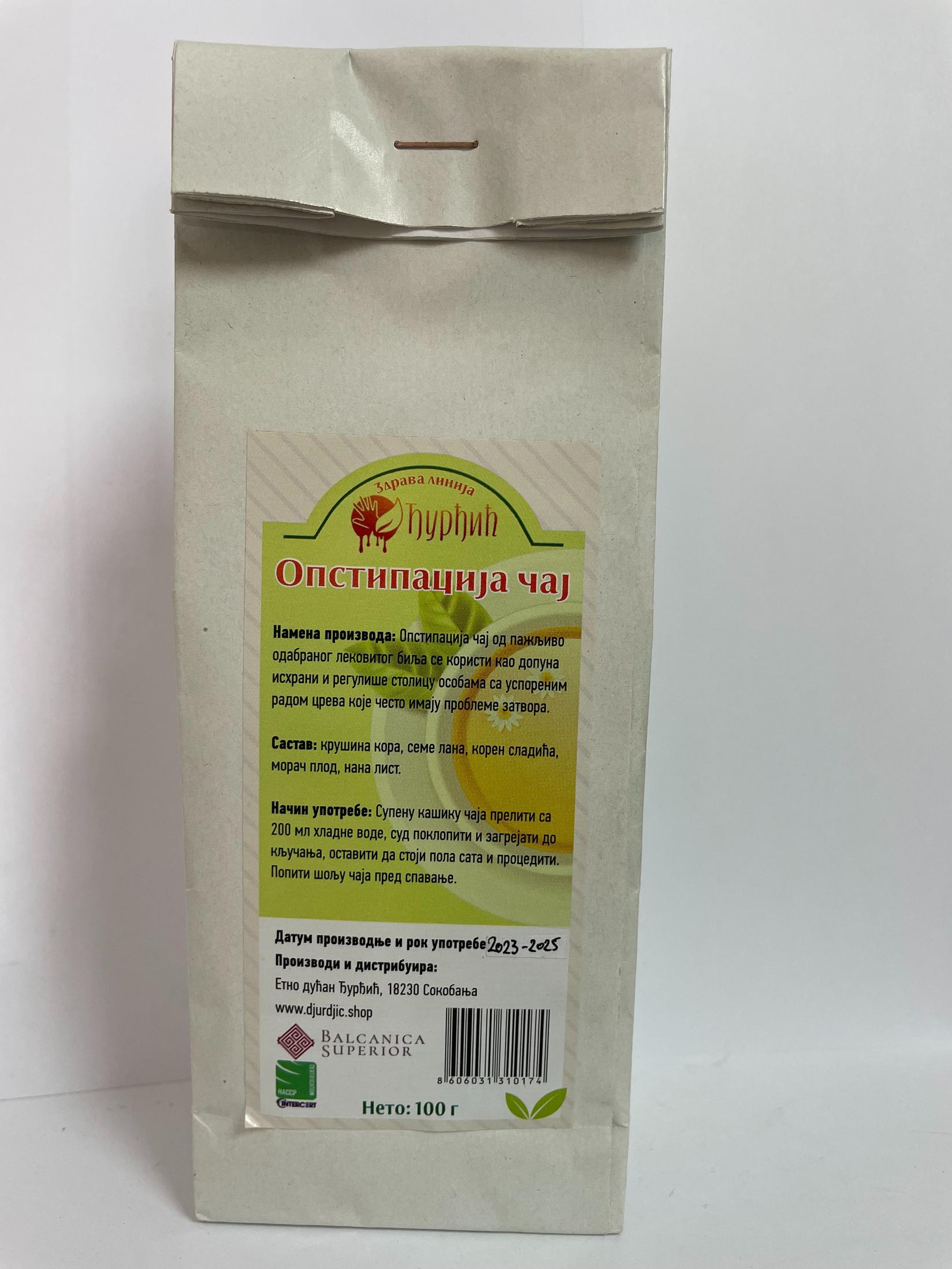 Zdrava linija Đurđić Čaj za opstipaciju, 100g