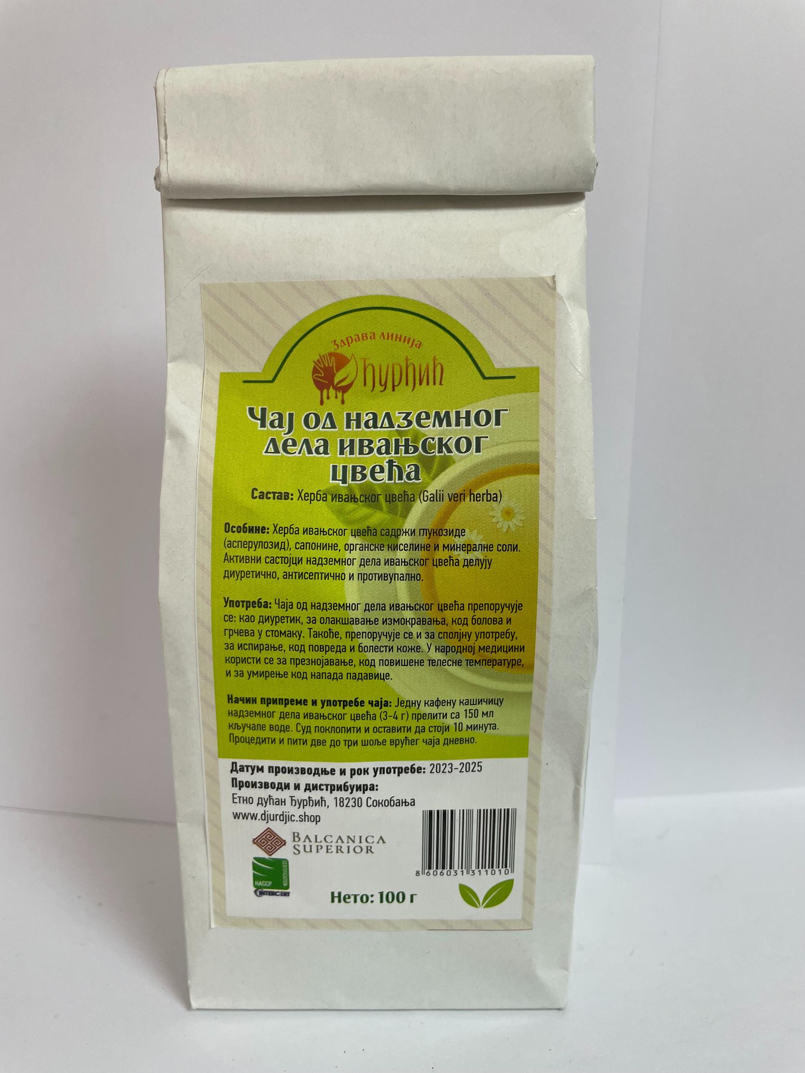 Zdrava linija Đurđić Čaj od nadzemnog dela ivanjskog cveća, 100g