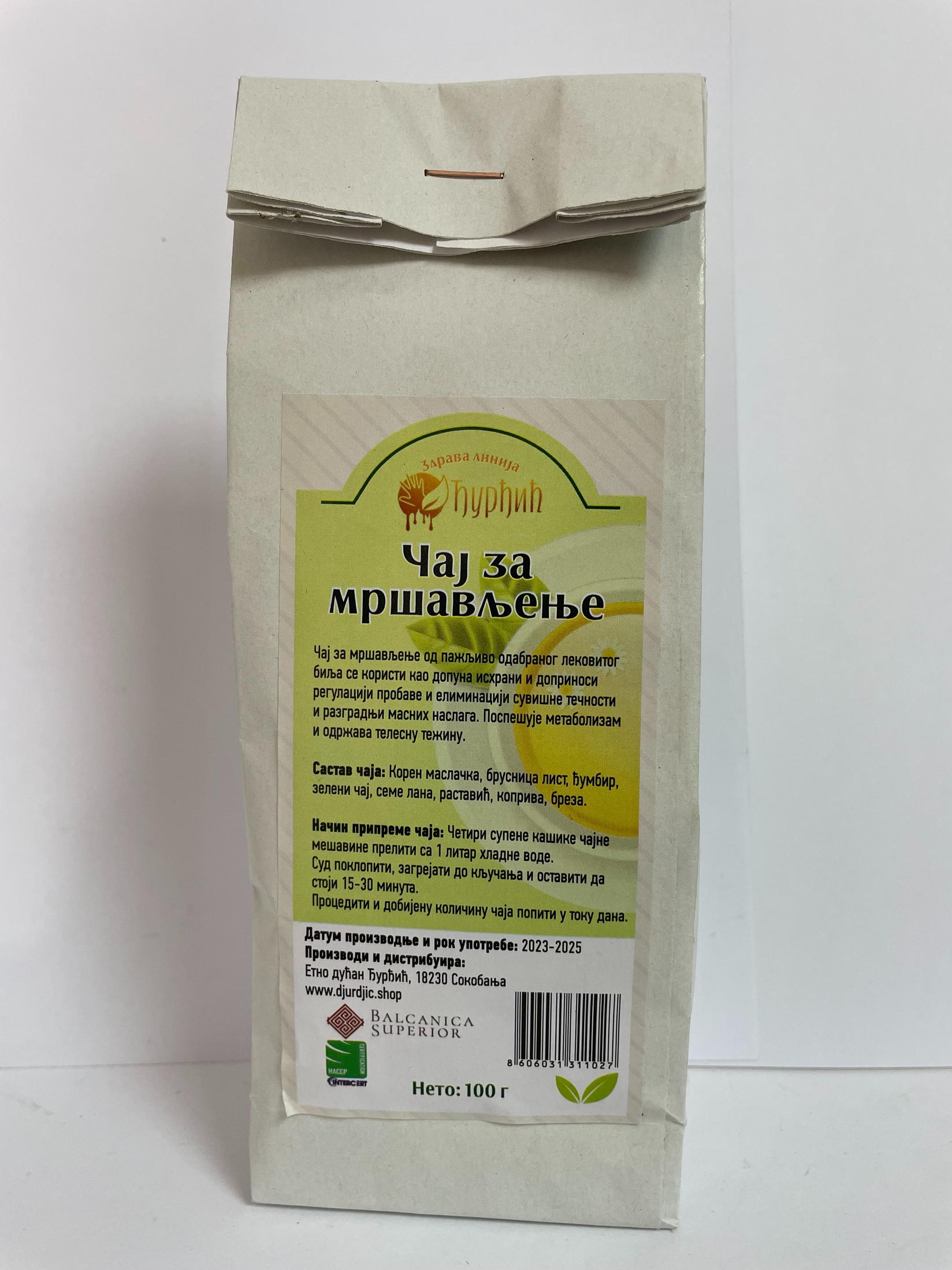 Zdrava linija Đurđić Čaj za mršavljenje, 100g