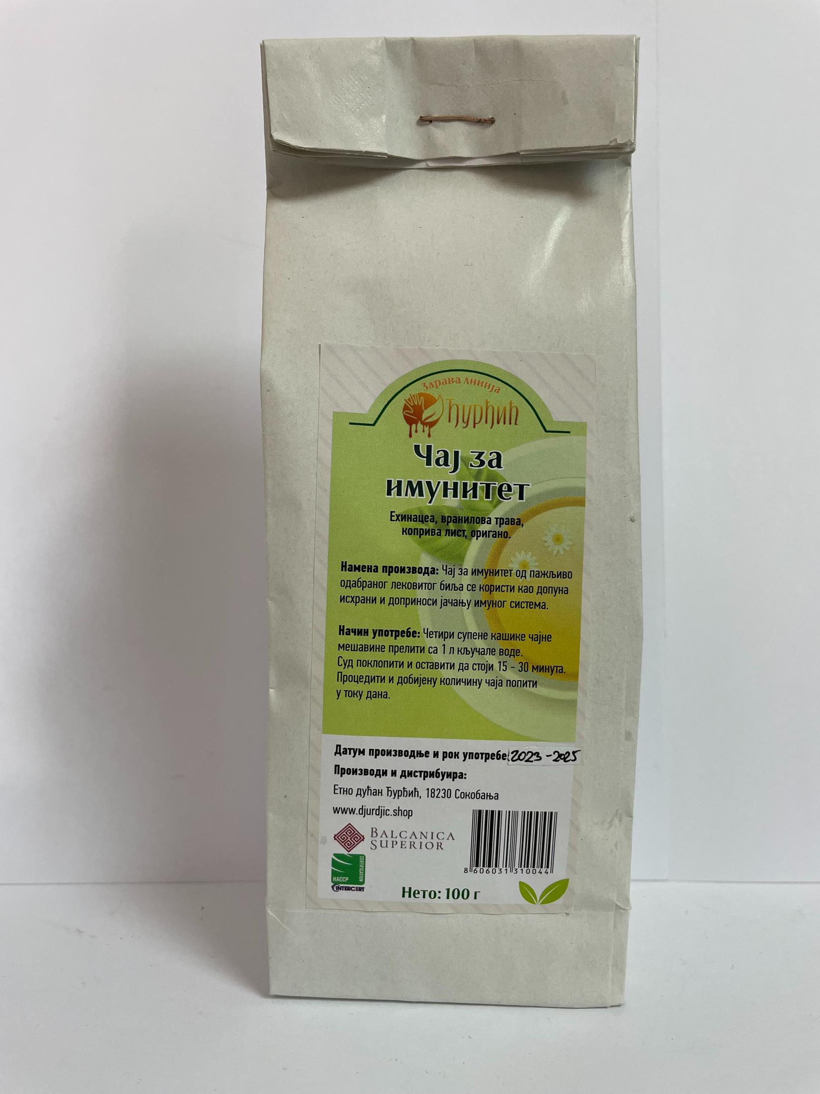 Zdrava linija Đurđić Čaj za imunitet, 100g