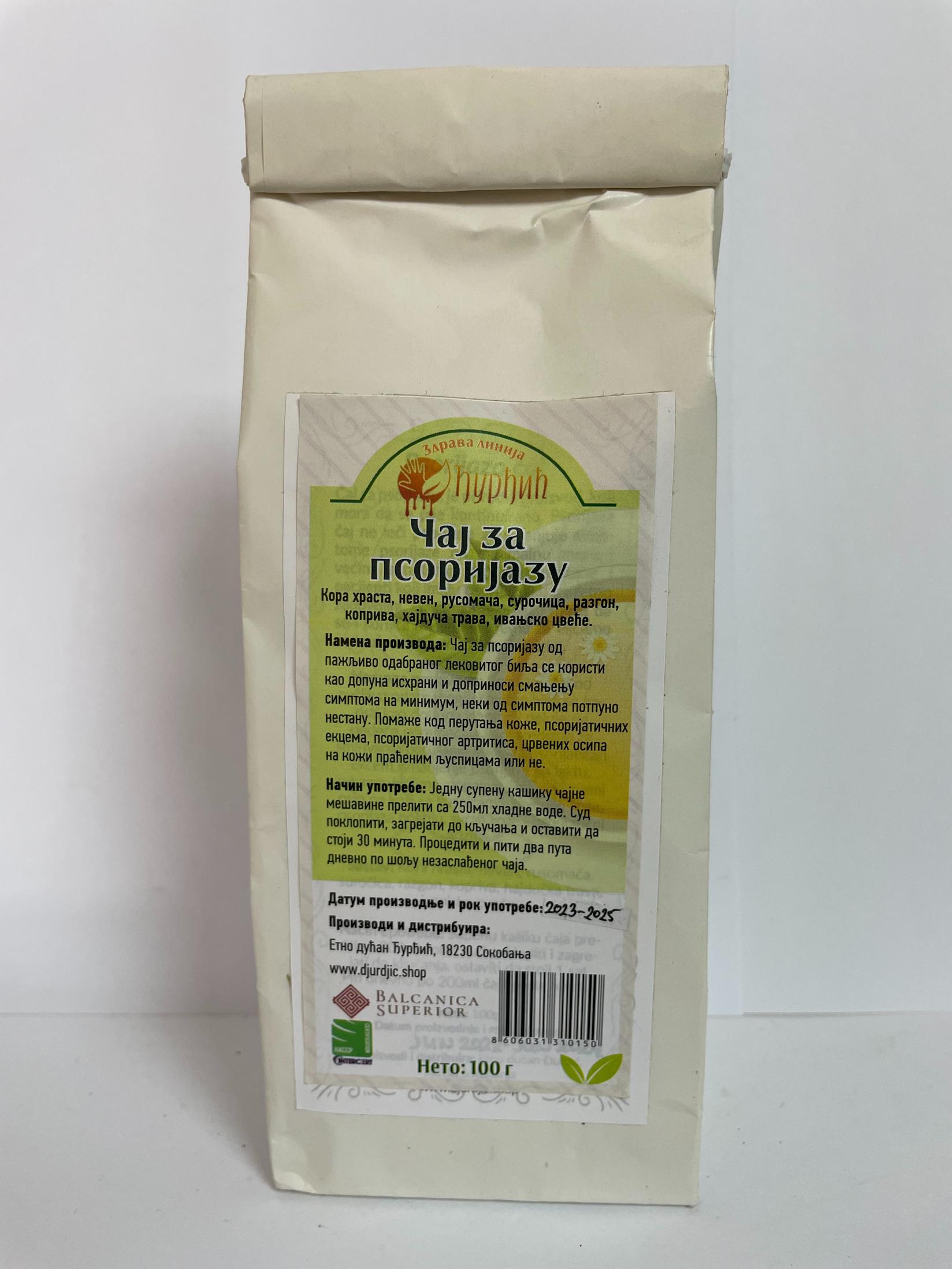 Zdrava linija Đurđić Čaj za psorijazu, 100g