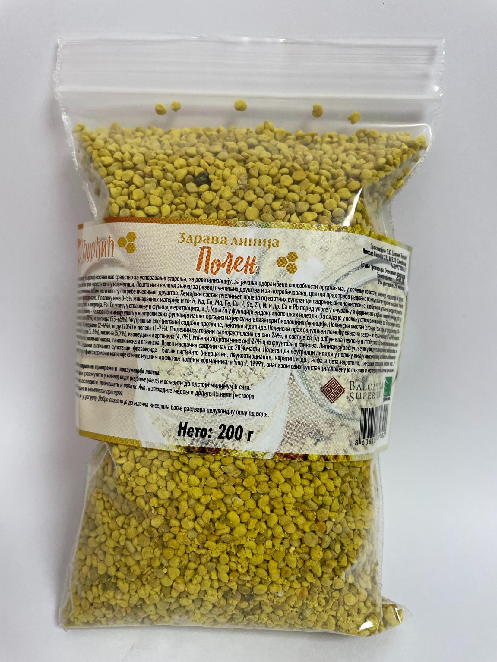 Zdrava linija Đurđić Polen - cvetni prah, 200g