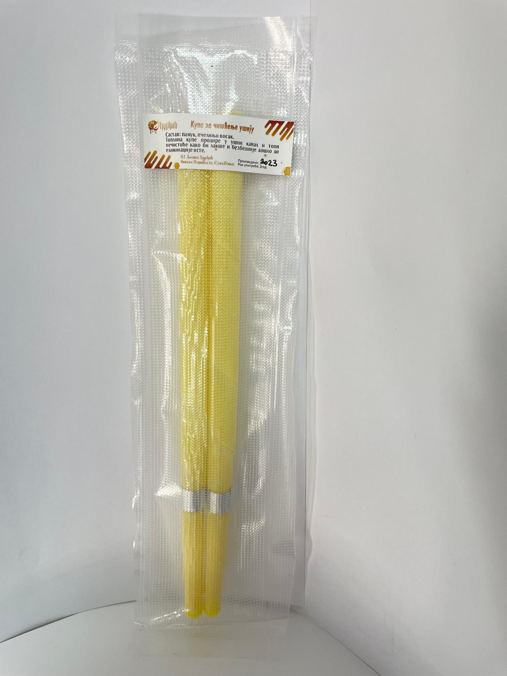 Etno Dućan Đurđić Kupe za čišćenje ušiju, 20g