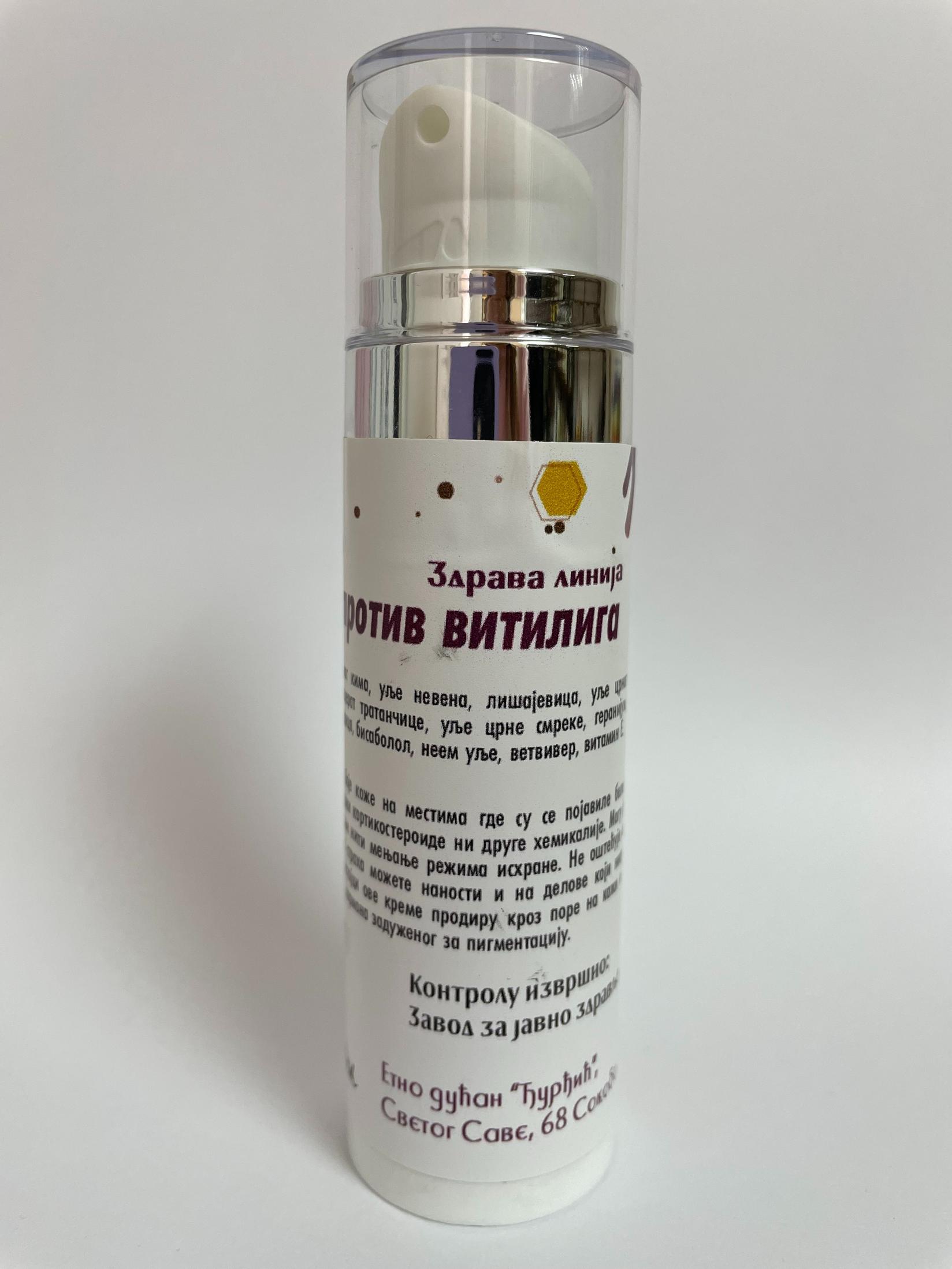 Zdrava linija Đurđić Krema protiv vitiliga, 30g