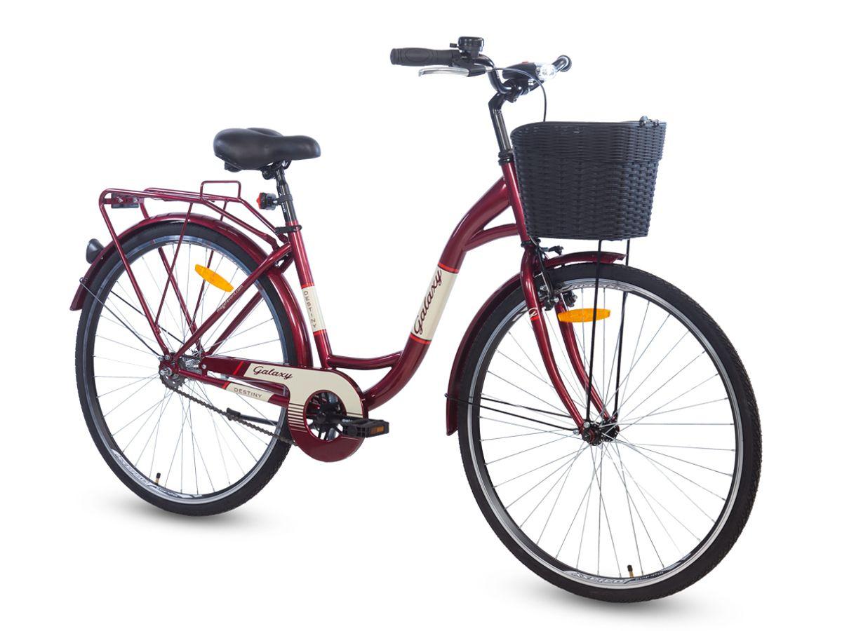 Galaxy Bicikl za decu Destiny, 28", Bordo-bež