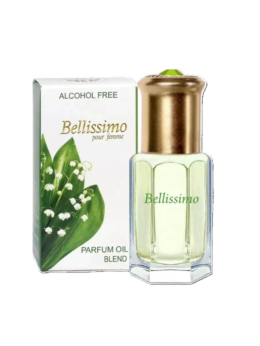 Bellissimo Parfemsko ulje, Inspirisano Diorissimo Christian Dior, 6 ml