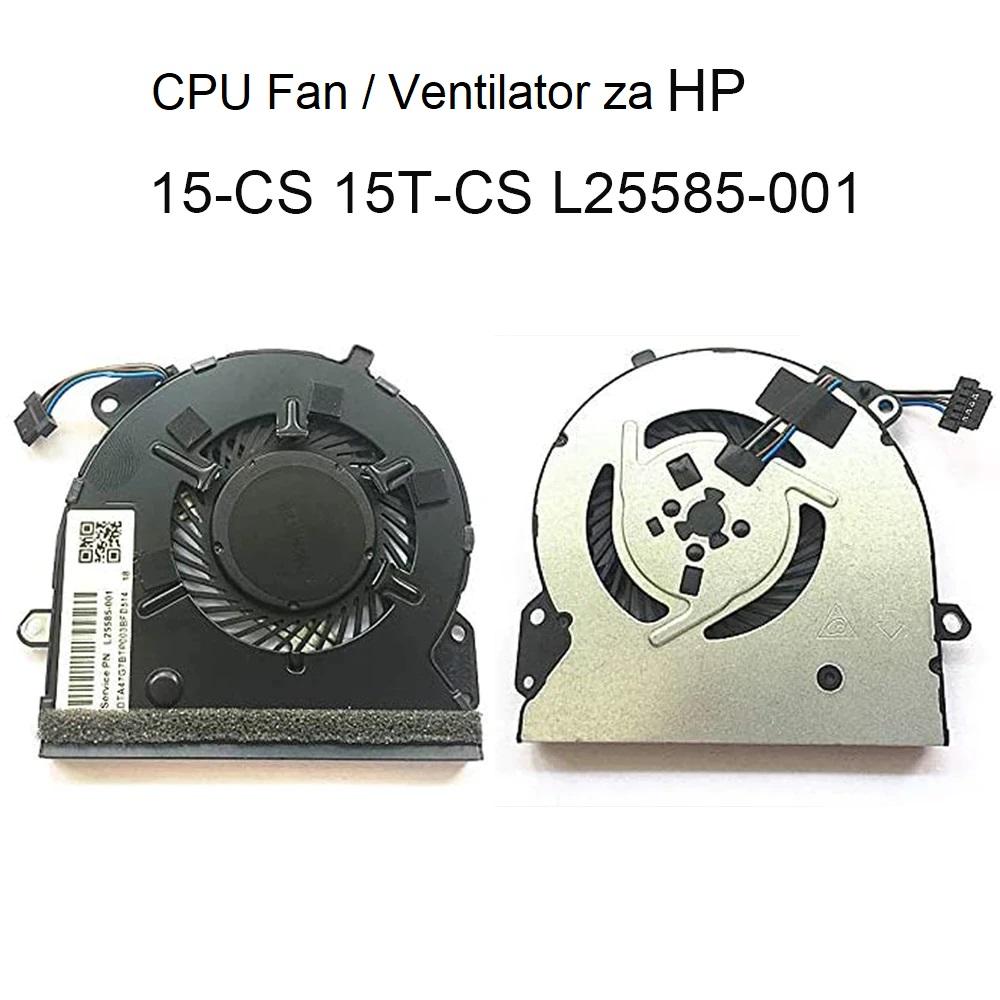 Selected image for CPU hladnjak za laptop HP Pavilion 15-CS serija