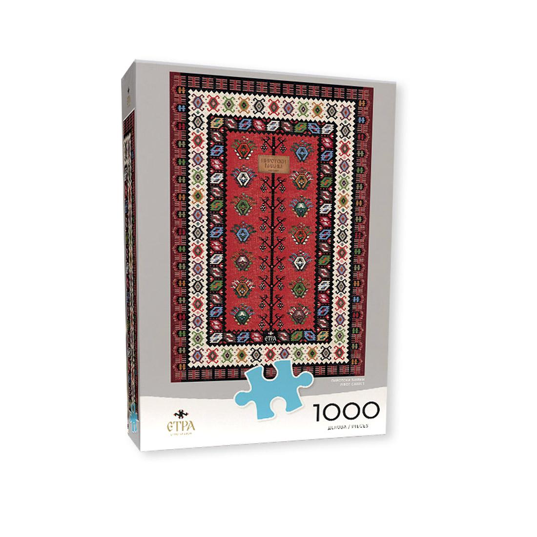 Perun Grafix Puzzle Etra, 1000 delova