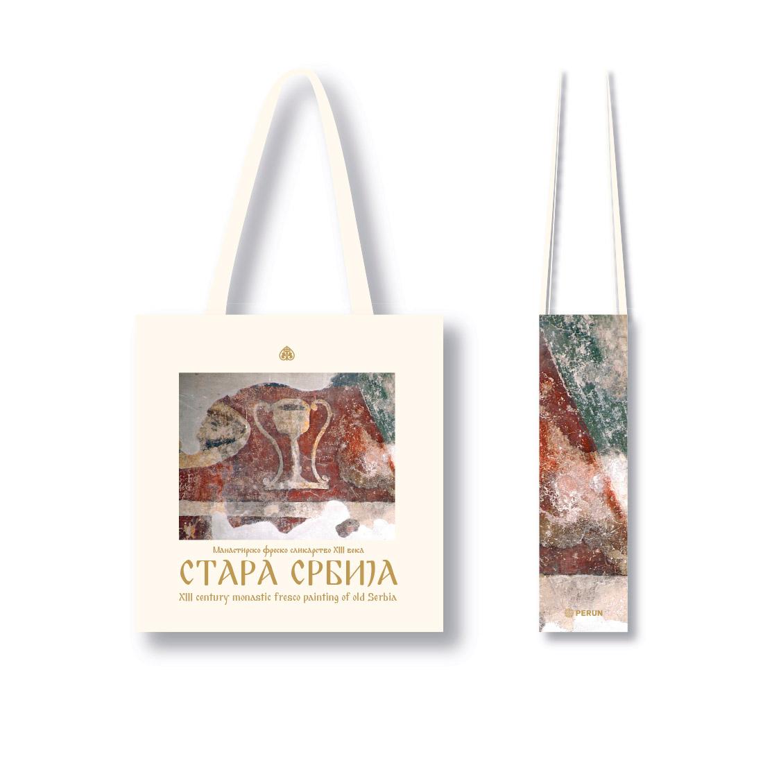 Perun Grafix 3D Torba Raška Pehar