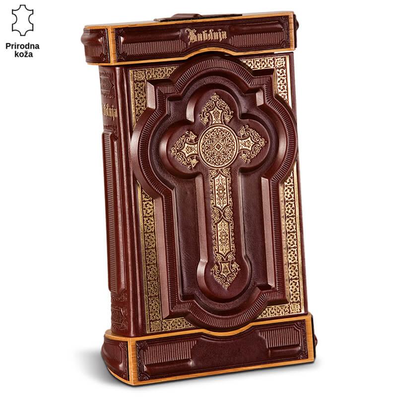 Princ Leather Biblija sa postoljem Antique, Braon