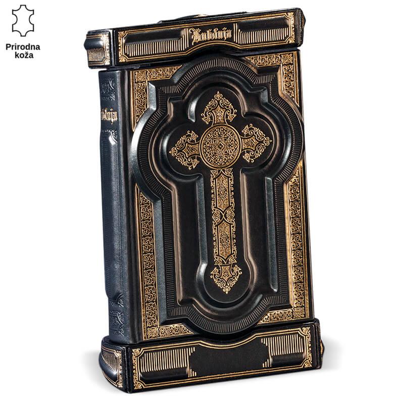 Princ Leather Biblija sa postoljem Antique, Crna