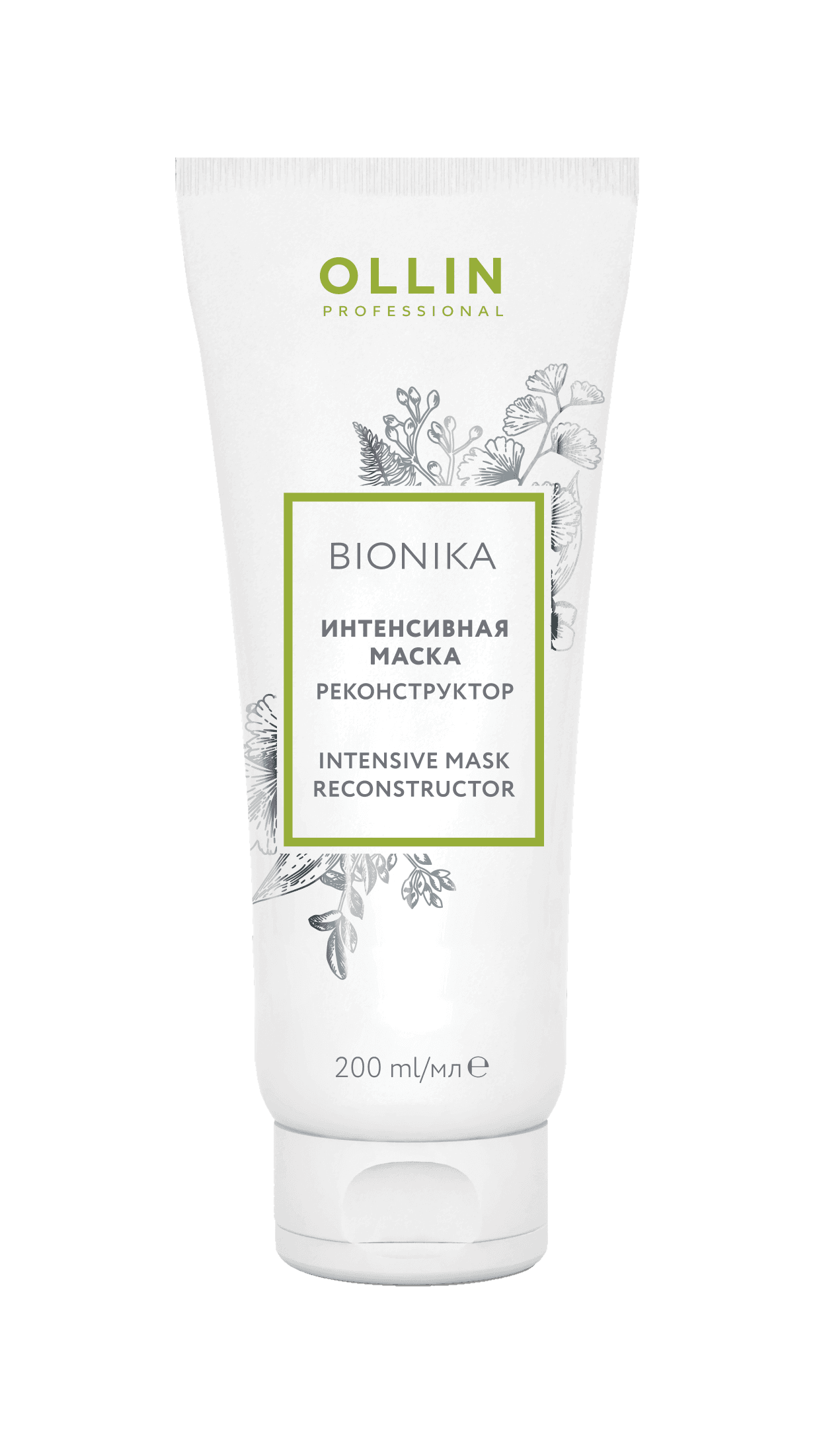 Ollin Professional Intenzivna maska rekonstruktor protiv opadanja kose Bionika