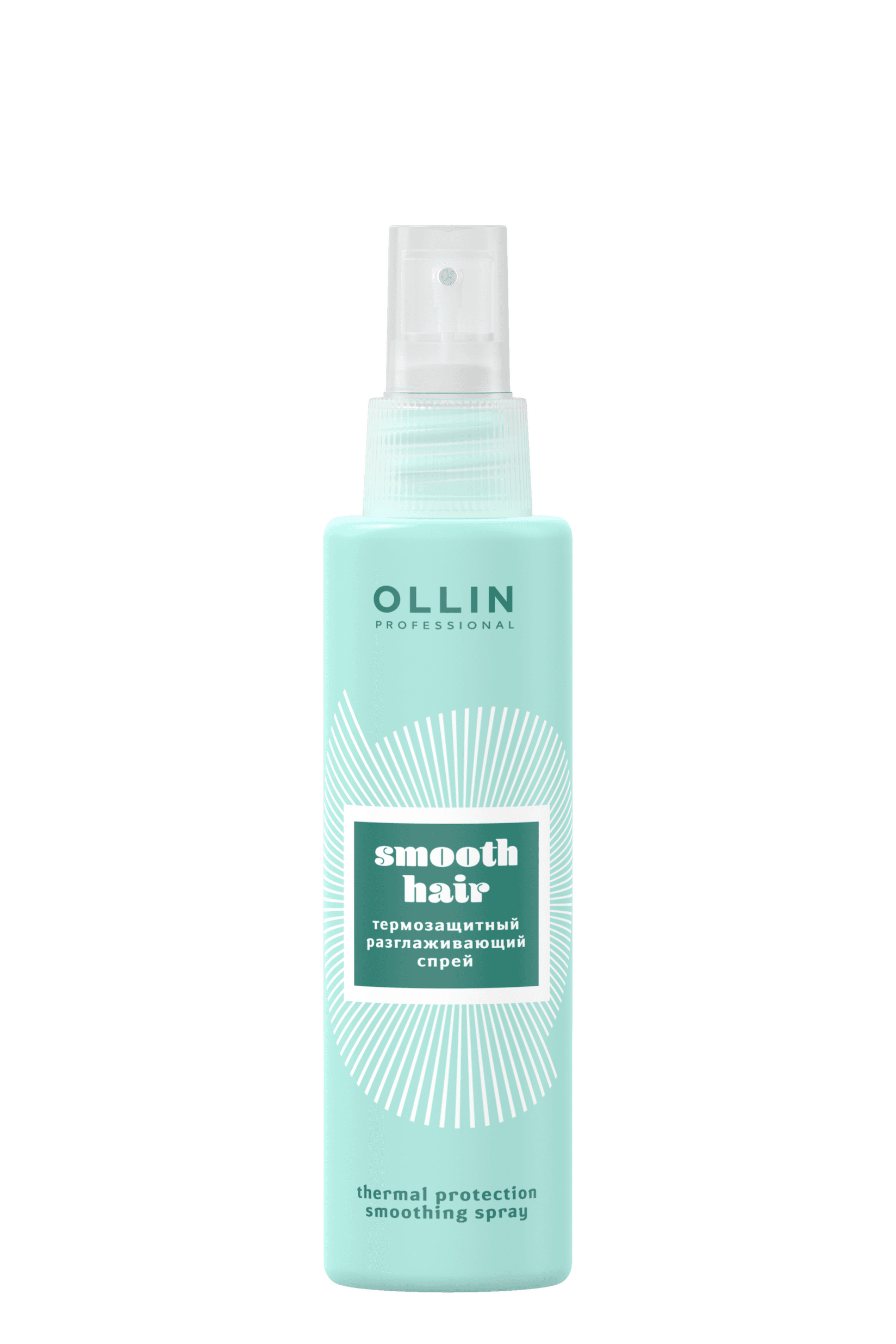 Ollin Professional Sprej za termičku zaštitu i izglađivanje Smooth hair