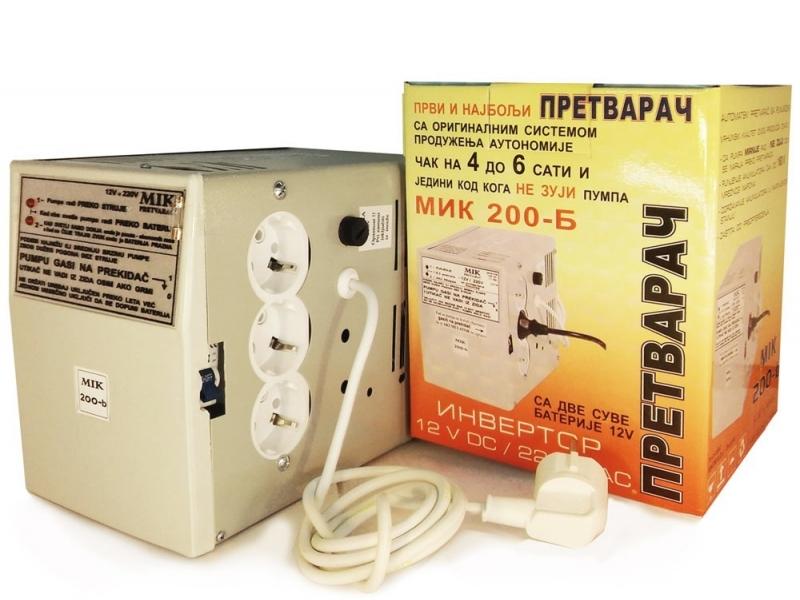 NERO Pretvarač napona sa baterijom, 12/220v