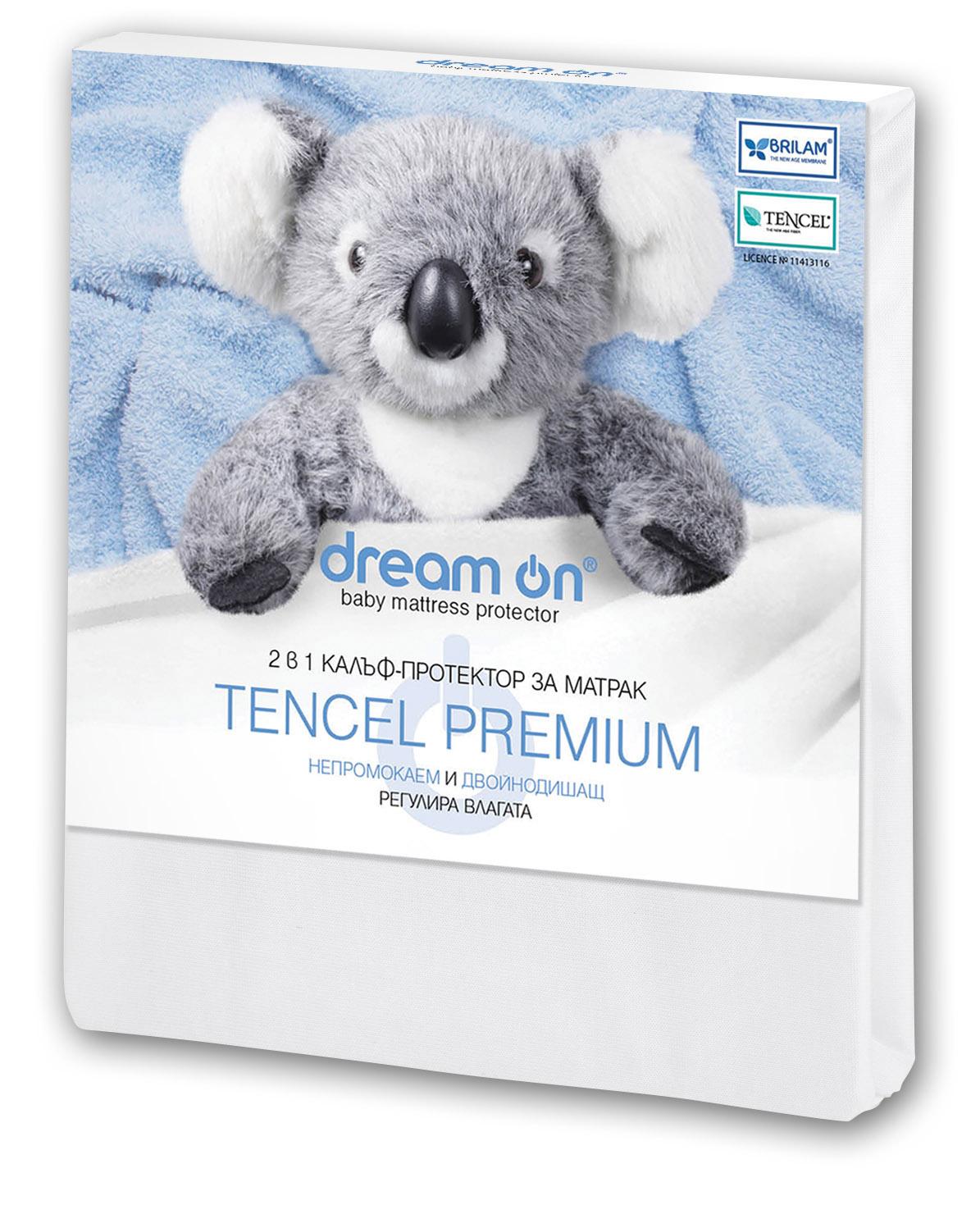 Selected image for "Dream On" Tencel Premium Baby Navlaka za dušek, Bela, 60x120 cm