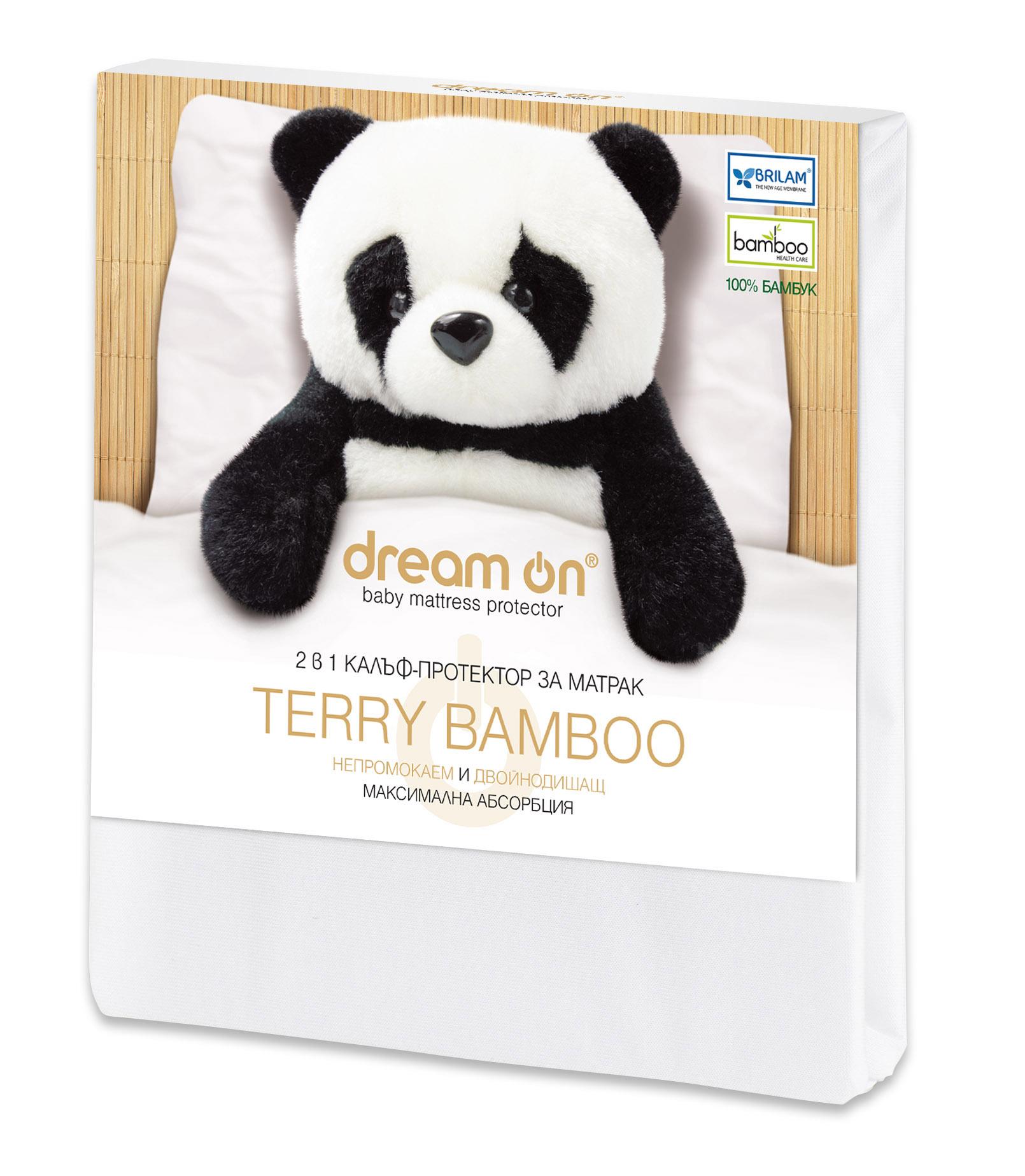 Dream on Terry Bamboo Baby Navlaka za dušek, Bela, 60x120 cm
