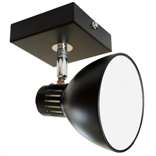 Selected image for GRUNDIG Plafonska Lampa E14 max 40W