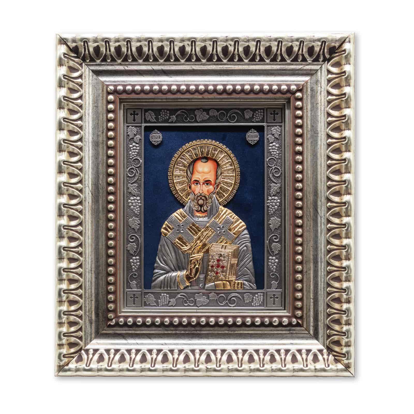 Selected image for Ikona u ramu Sveti Nikola, 220x255x32mm