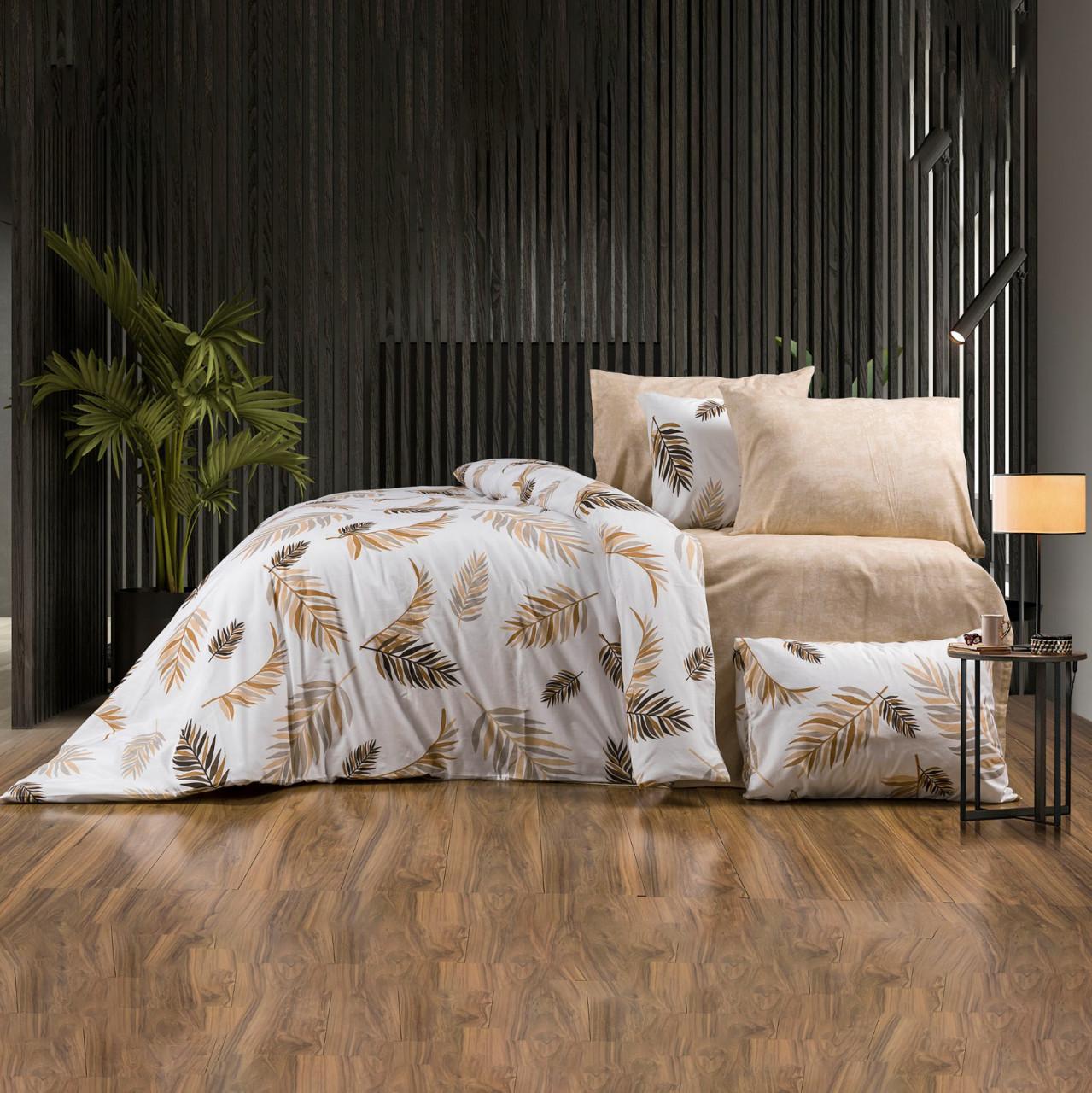 Mille Notti Autunno Dorato Pamučna posteljina za bračni ležaj, 200x220 cm, Bela-bež