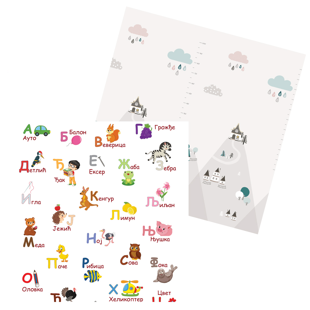 IQ Sklopiva podloga sa dva lica Azbuka i Planinske kućice, 150x200x1 cm