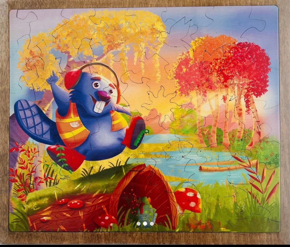 JARILO Dečija drvena slagalica Dabar