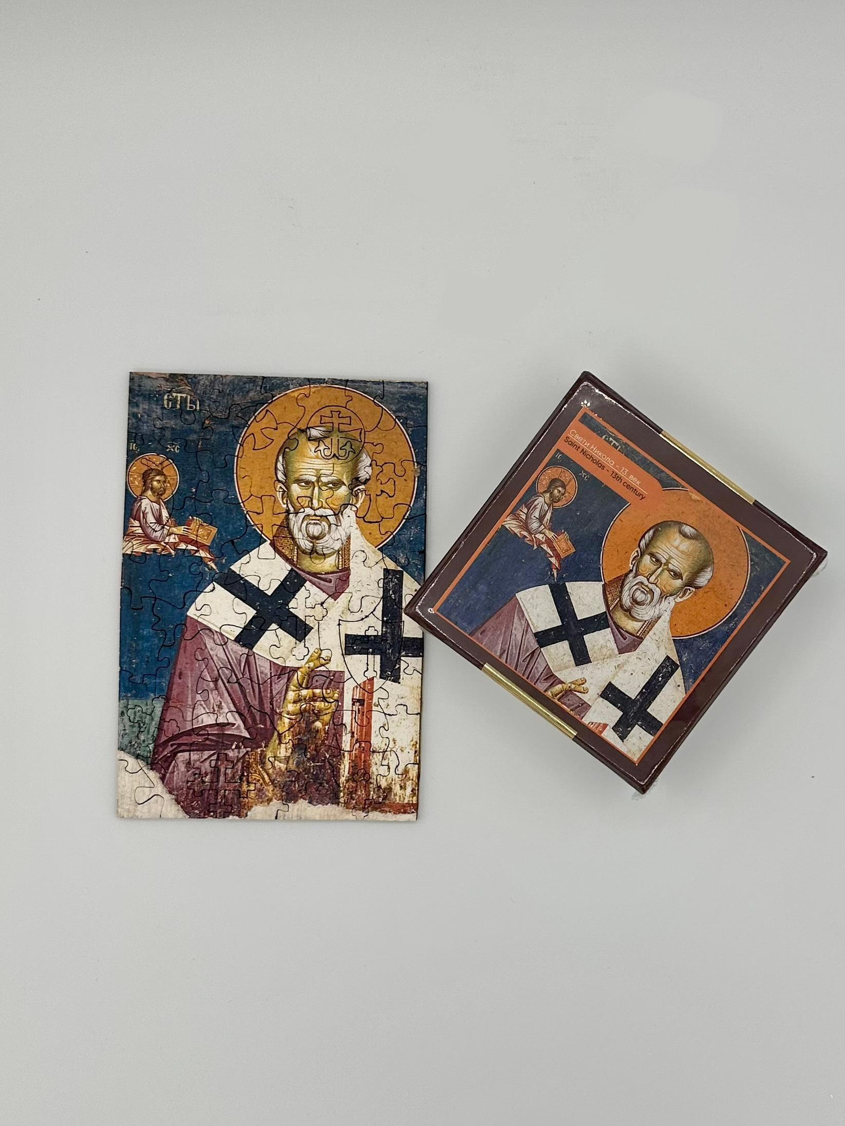 JARILO Mala drvena slagalica Sveti Nikola