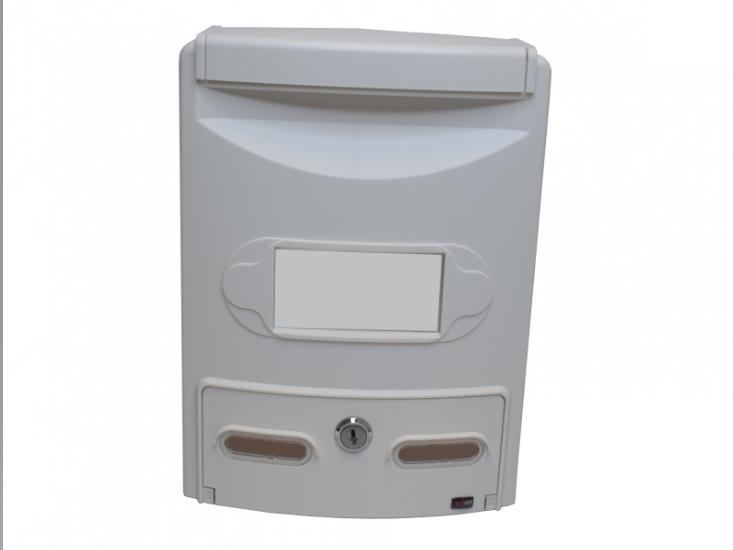 JOILART Poštansko sanduče TOKYO belo