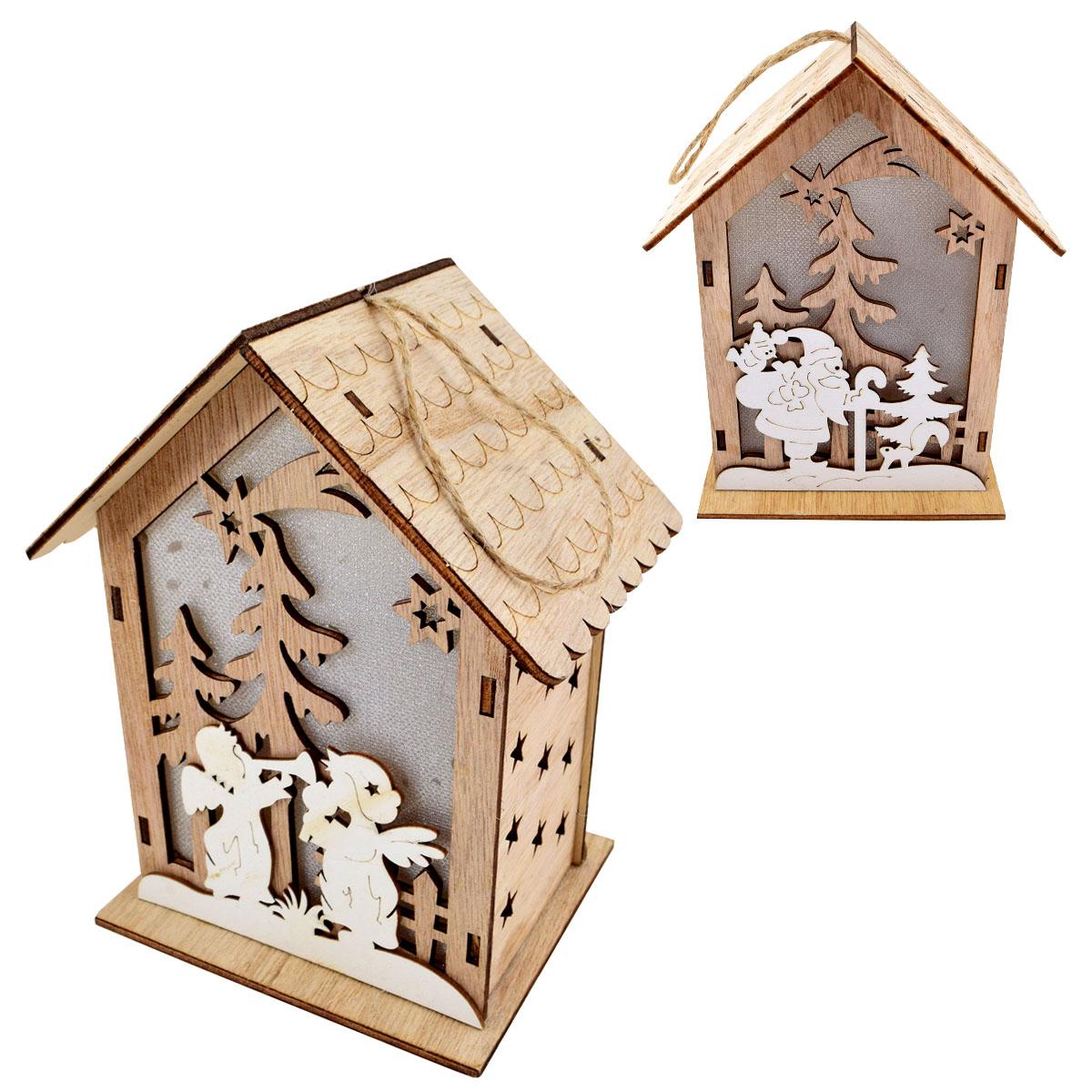 Novogodišnji ukras kućica-lampa