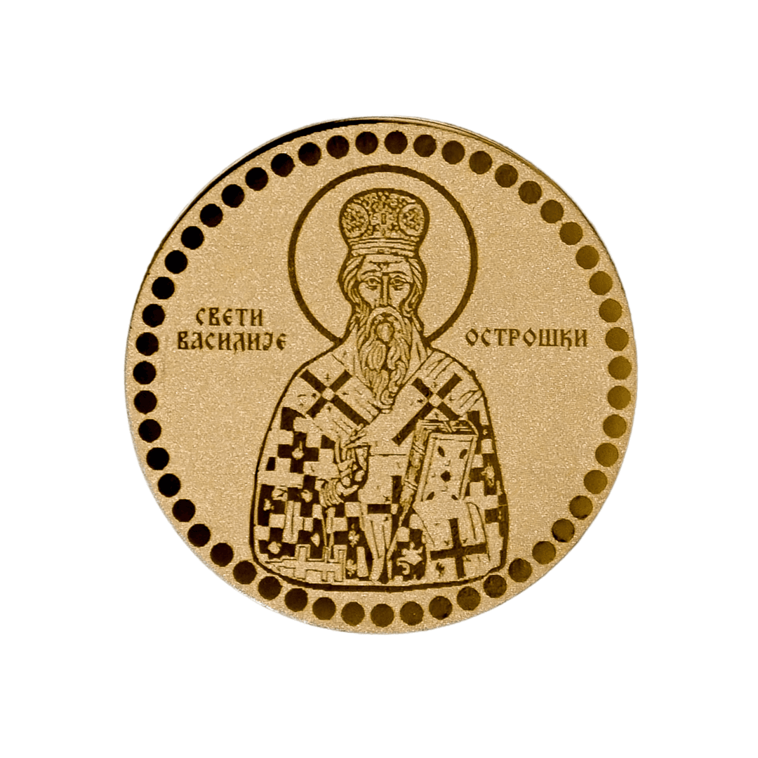 KARAT Zlatnik Sveti Vasilije Ostroški, 1g