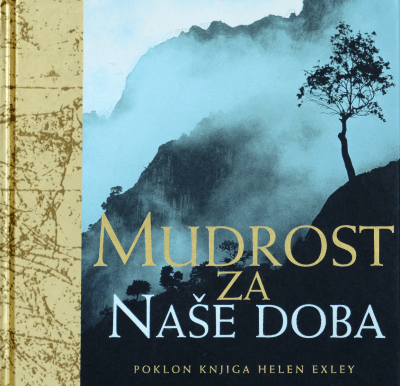 Mudrost za naše doba