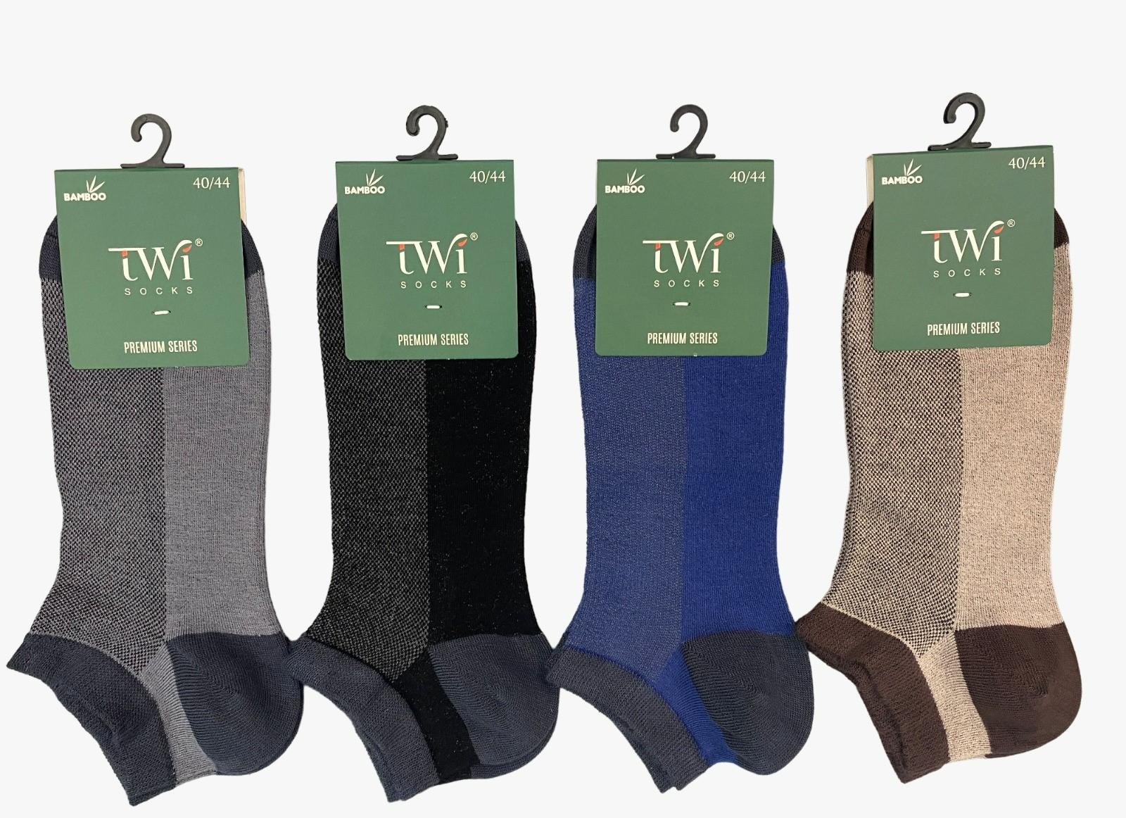 Selected image for TWISOCKS Muške čarape Bambus Premijum 403 4/1