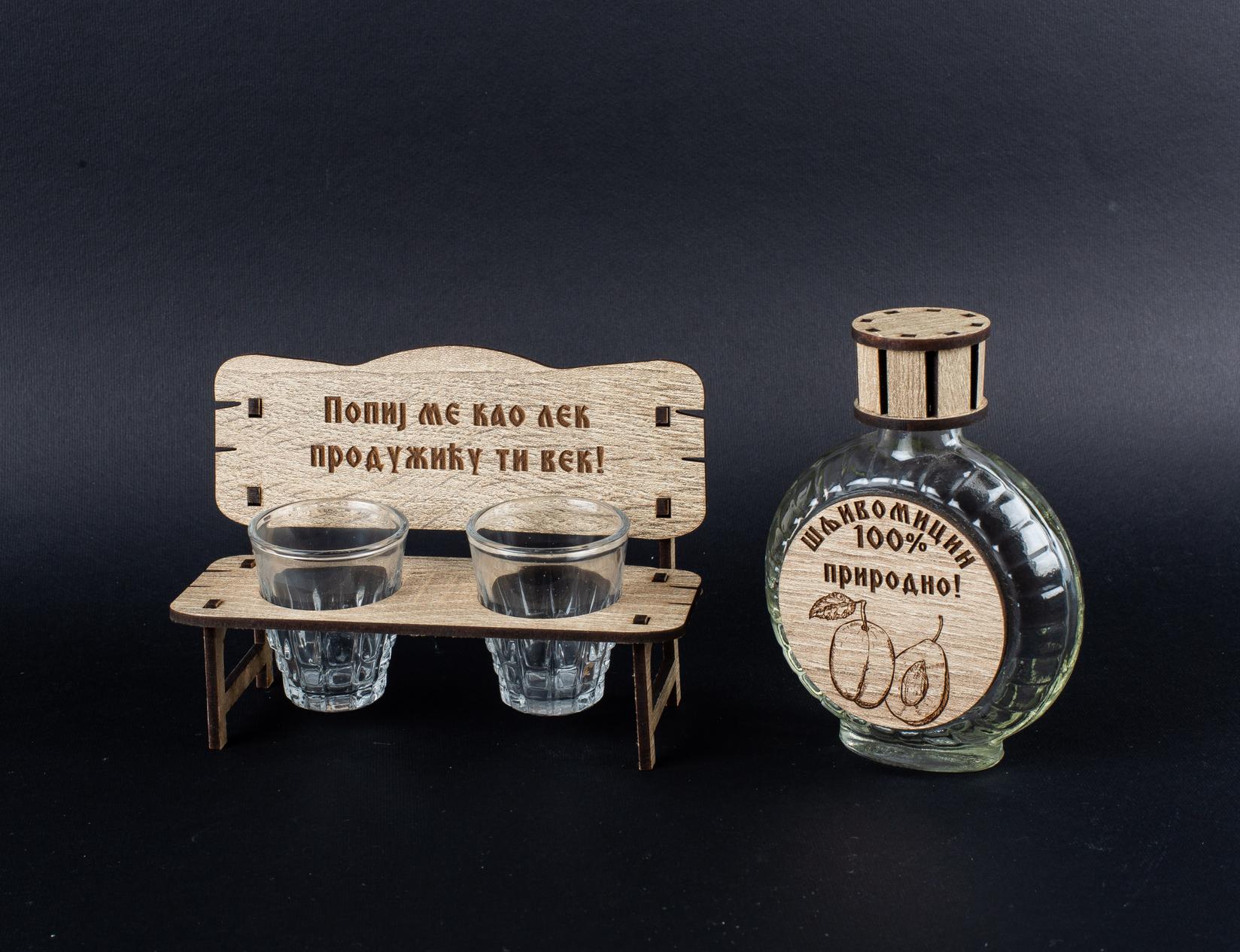 BeamCraft Klupica, čuturica od 100ml i dve čašice za rakiju Popij me kao lek