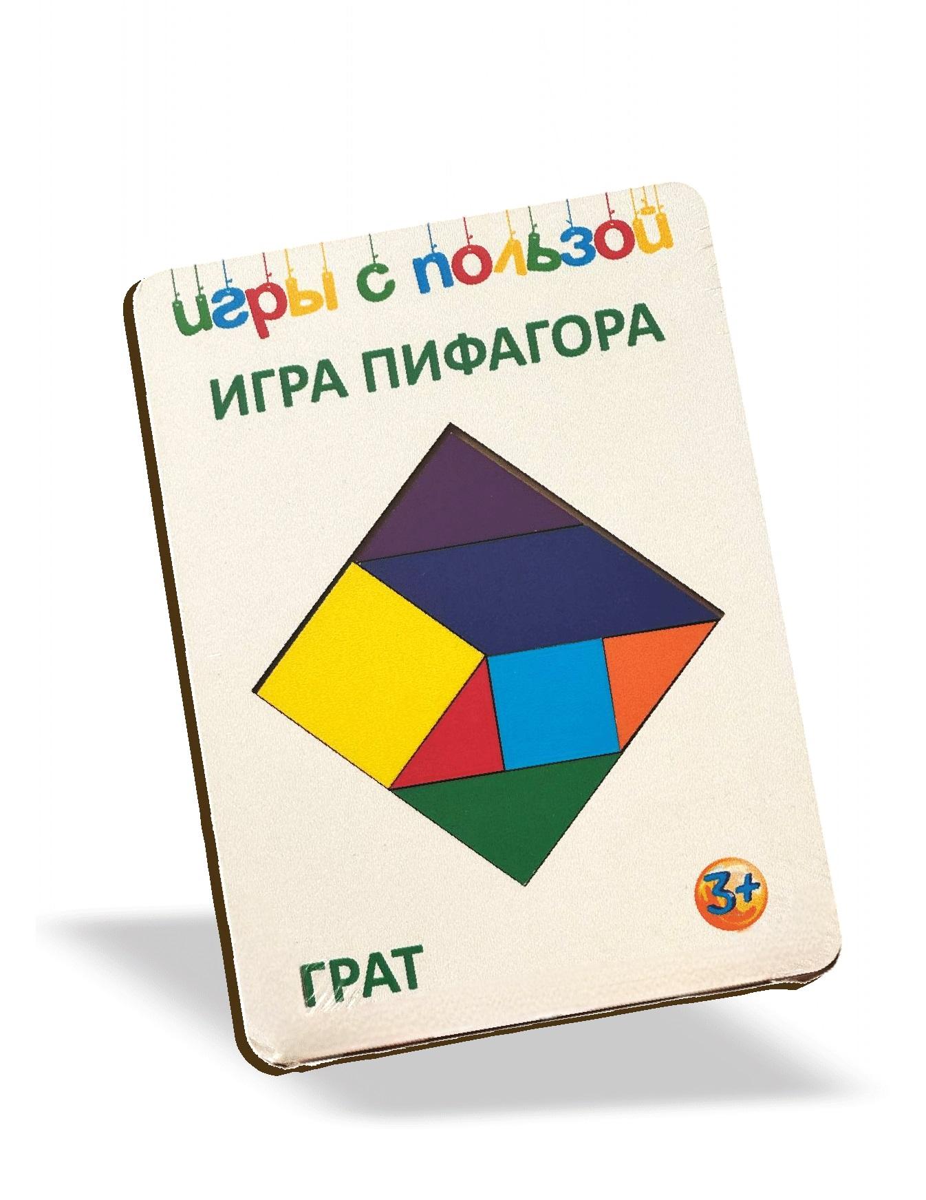 Grat Logička igra Pitagora, 7 delova, Drvena, Šarena