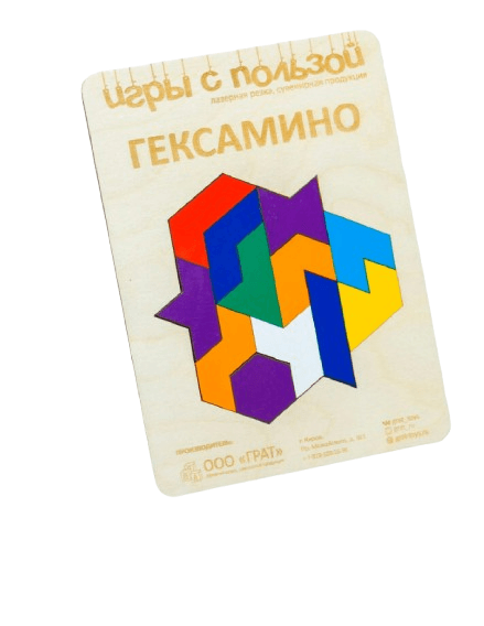 Grat Logička igra Hexamino, 12 delova, Drvena, Šarena