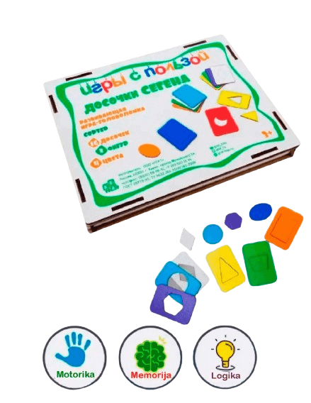 Grat Igra od drveta za razvoj dece Segen, Šarena