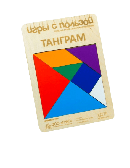 Grat Logička igra Tangram, 7 delova, Drvena, Šarena