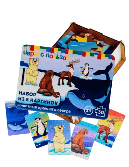 Grat Drvene slagalice Arktičke Životinje, 5 slika, 30 delova, Šarene