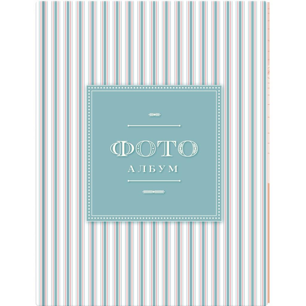 Media Planet Klasik Foto album, 13x18/200