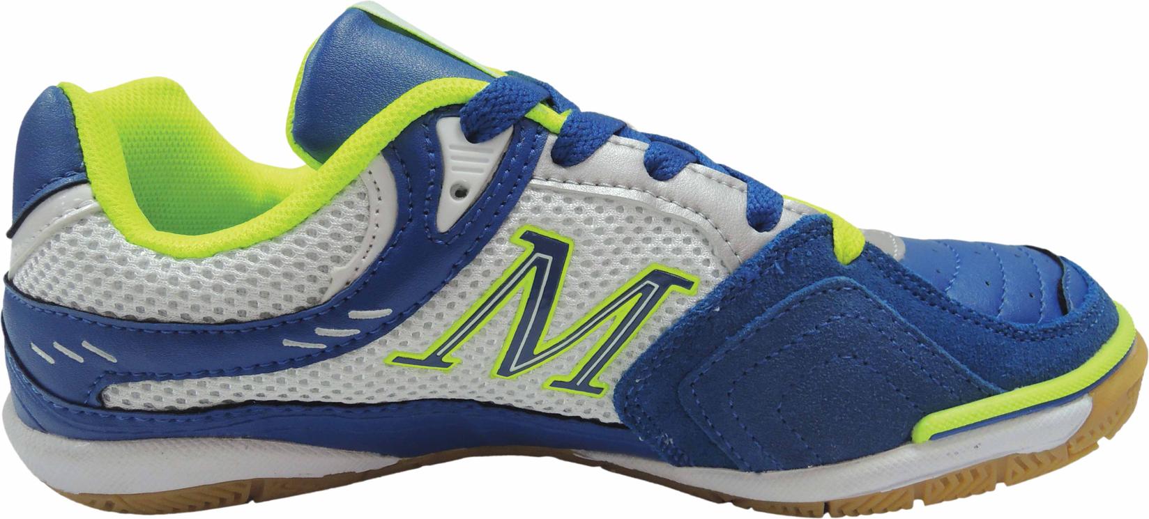 Memoris Patike za fudbal Force, Belo-plave