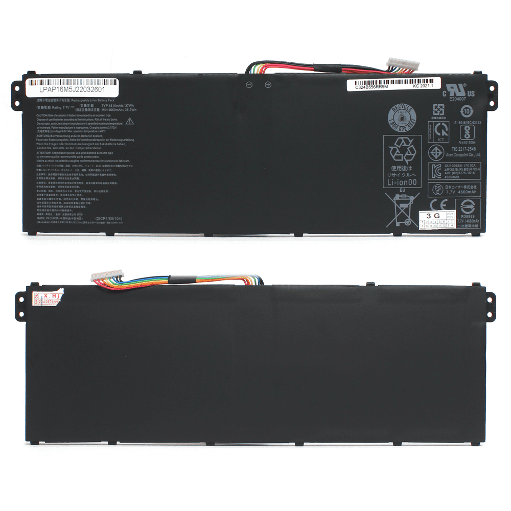 Selected image for Baterija za laptop Acer A515 7.7V 37Wh