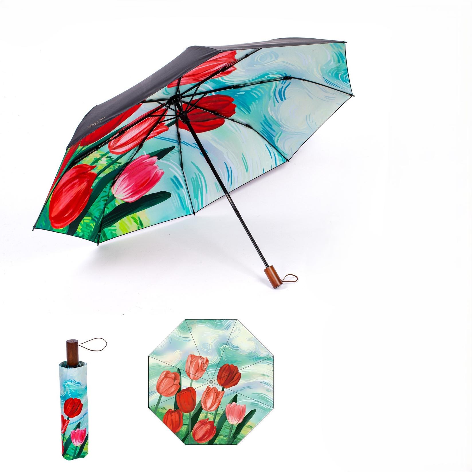 RST Umbrella Kišobran 3222, Šareni