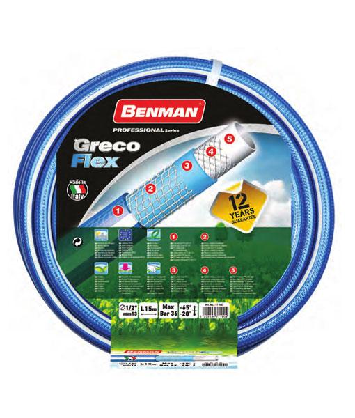 BENMAN Baštensko crevo 3/4" 50m