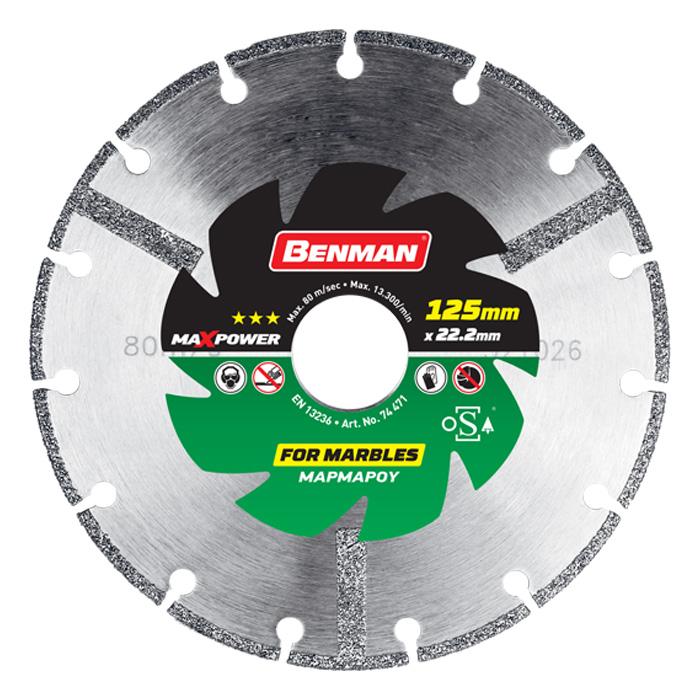 BENMAN Dijamantski disk fi230x2,6 MERM
