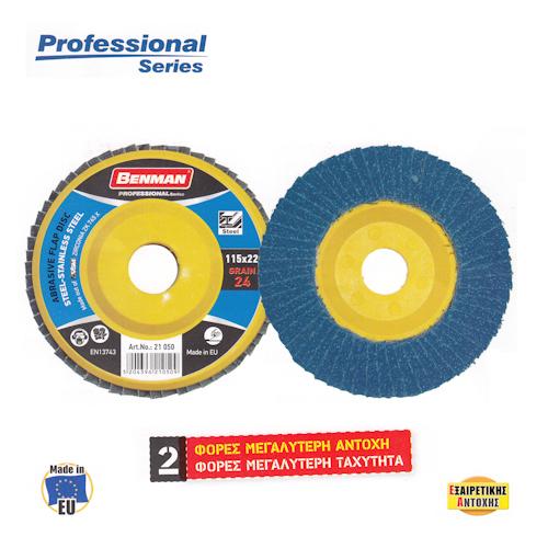 BENMAN Flap disk PVC 115 P100